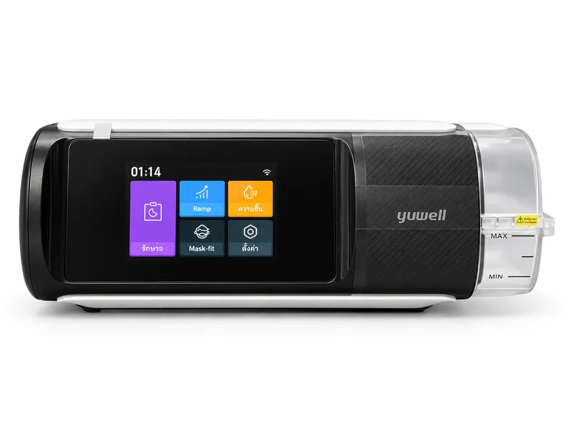 เครื่อง CPAP Yuwell YH-680B หน้าจอสัมผัสเมนูภาษาไทย